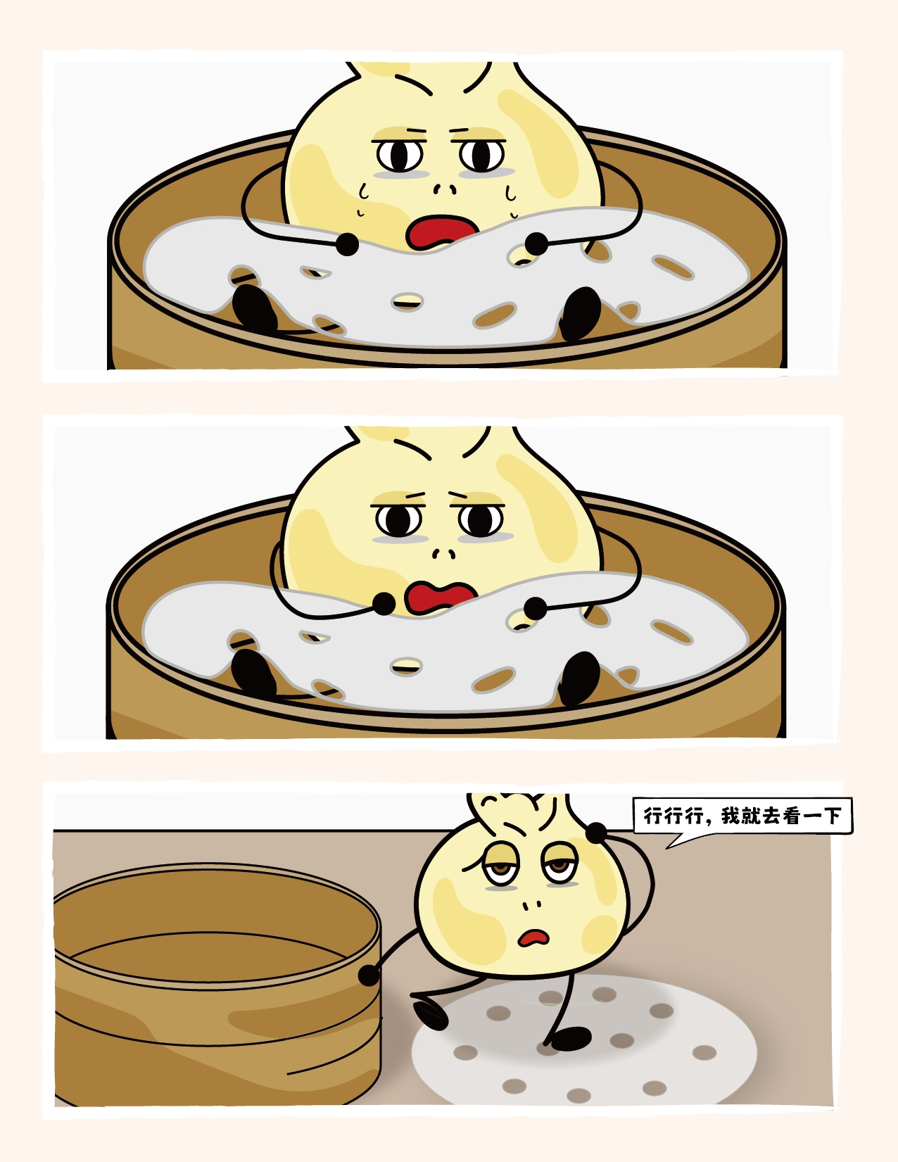 comic-7